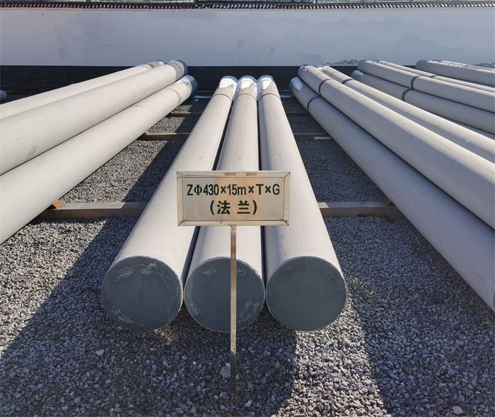 崇阳430×15米×T×G砼电力电杆